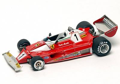 Make Up Ferrari 250 GTO re-release