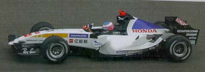 BAR 007 Honda China GP Blue Version