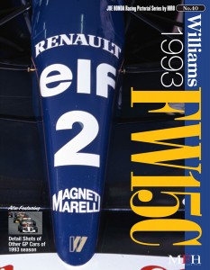 rps40