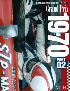 rps43