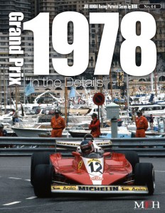 rps44