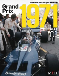 rps45
