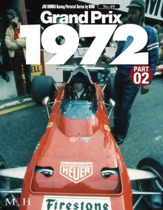 rps49