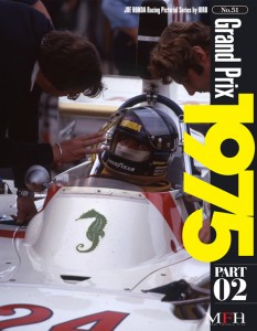 rps51